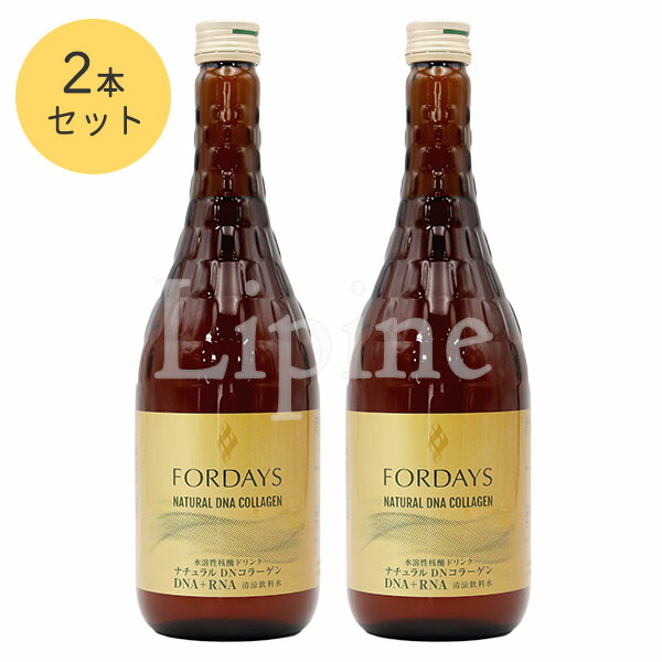 楽天市場】FORDAYS フォーデイズ 核酸ドリンク ナチュラル DN