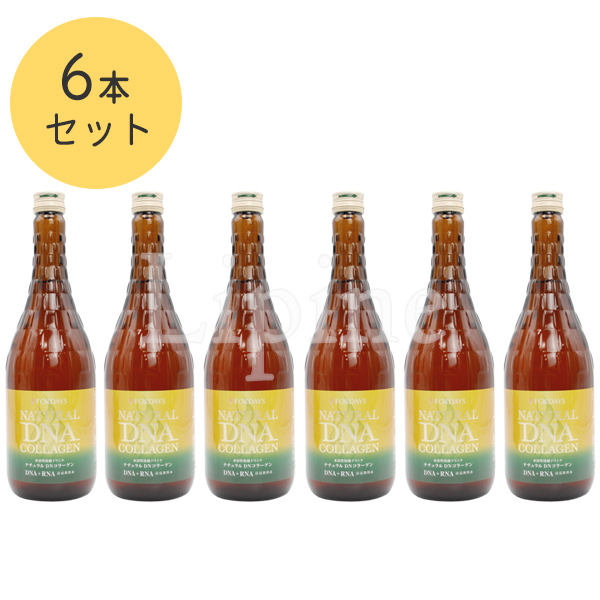 フォーデイズ 核酸ドリンク720ml 5本です - 健康食品