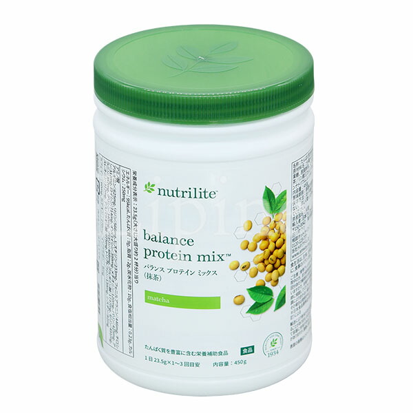 楽天市場】Amway アムウェイ ニュートリライト ニュートリ