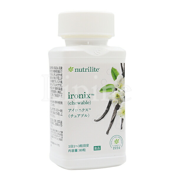 楽天市場】《セール》Amway アムウェイ ニュートリライト ハニー・E