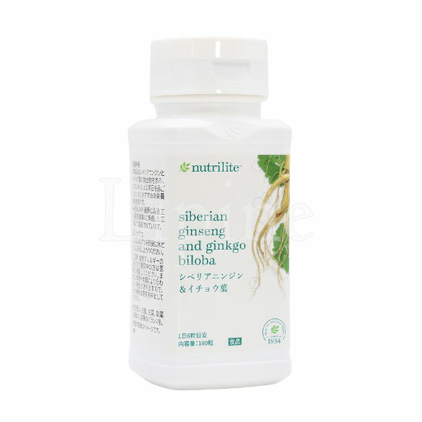 楽天市場】Amway アムウェイ ニュートリライト カロリージャスト（白