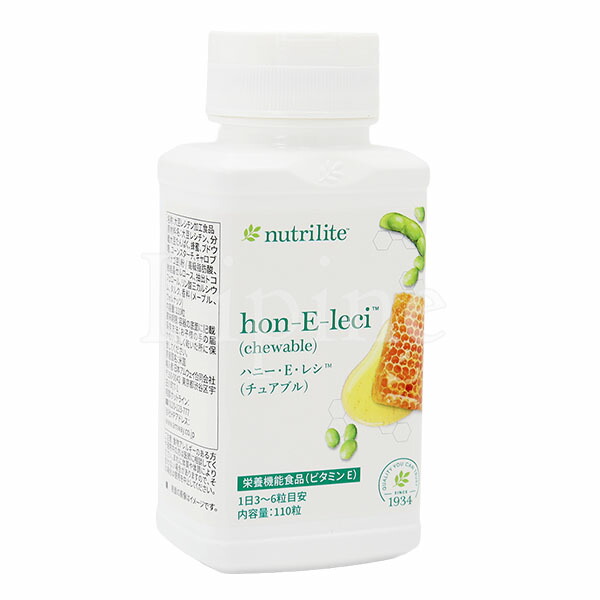 楽天市場】Amway アムウェイ ニュートリライト ニュートリプロテイン