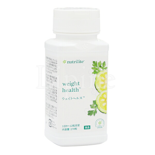 楽天市場】《セール》Amway アムウェイ ニュートリライト