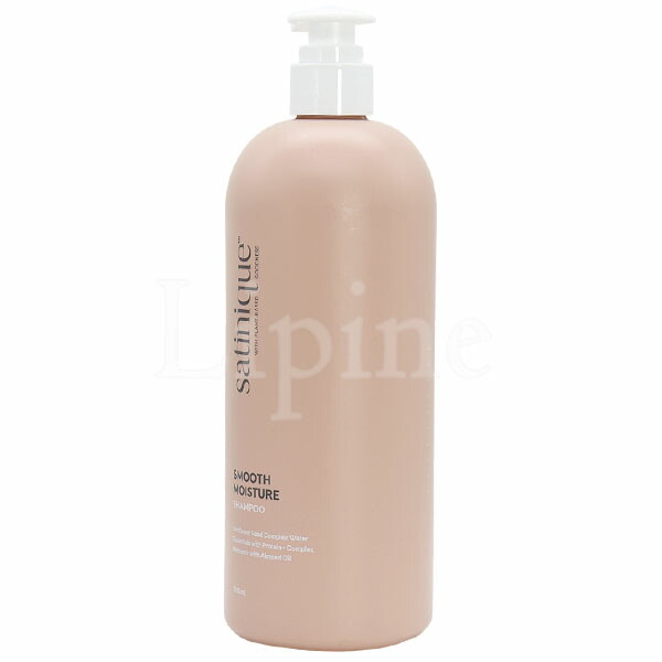 サテニーク Smooth Moisture シャンプーコンディショナーセット お得