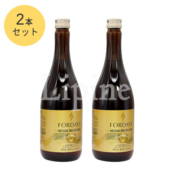 楽天市場】フォーデイズ 核酸ドリンク ナチュラルdnコラーゲン