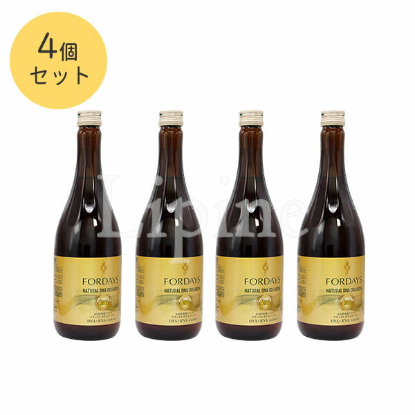 フォーデイズ核酸ドリンク×2本 フォーデイズ ナチュラル DN コラーゲン 核酸ドリンク 2本セット