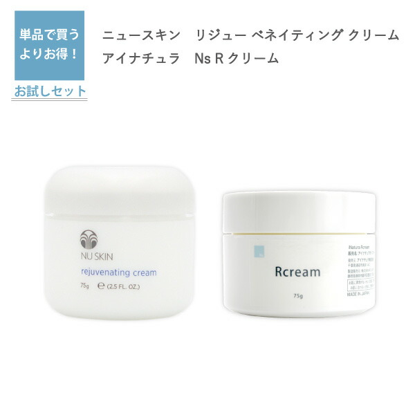 2206cream_set.jpg