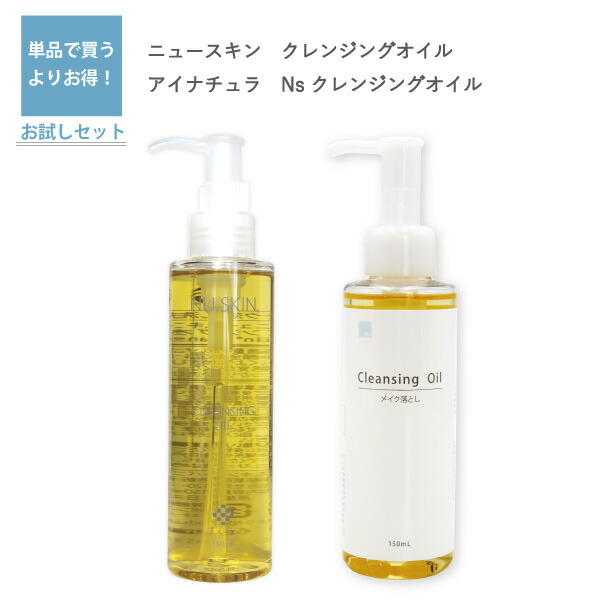 2206oil_set.jpg
