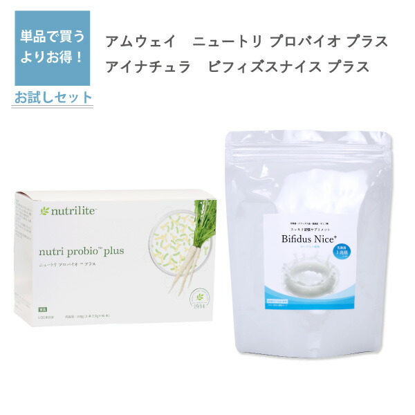 ニュートリプロバイオ 30本（12箱セット）② imgrc0115450093.jpg