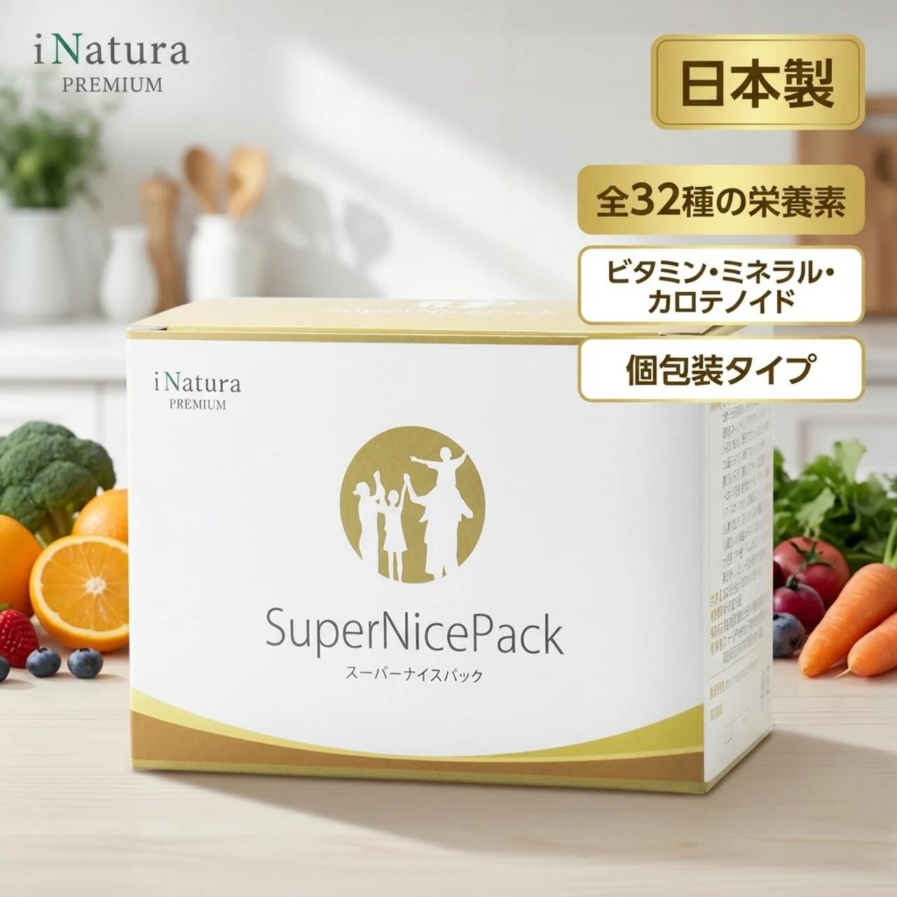 楽天市場】NATURALLY PLUS ナチュラリープラス スーパー 楽天市場】NATURALLY PLUS ナチュラリープラス スーパー