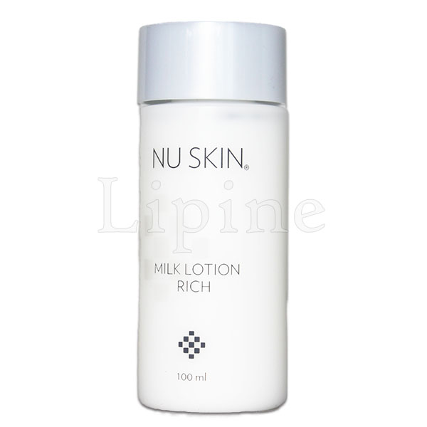 楽天市場】Nuskin ニュースキン ハンドローション 125g 03110329 : Lipine