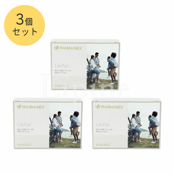 【3個書き割り】Nuskin ニューひと肌 生命現象容器に並べる 30容器に並べる 03003088