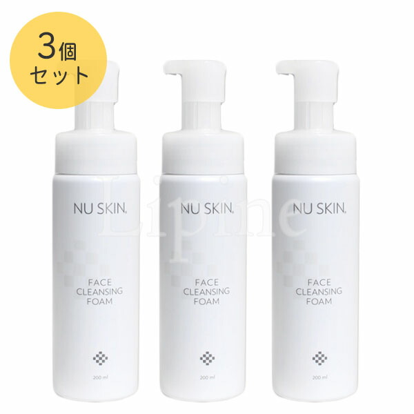 NUSKIN ニュースキン トゥルーフェイス エッセンスプラス　55カプセル ハリを超えた立体感*1で若々しい印象に。 「ageLOC® トゥルー フェイス