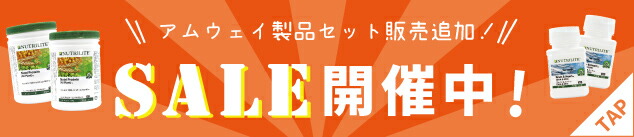 楽天市場】Amway アムウェイ スプリーデント ハブラシ 4本入り 100957J※多少箱つぶれ箱破れあり : Lipine