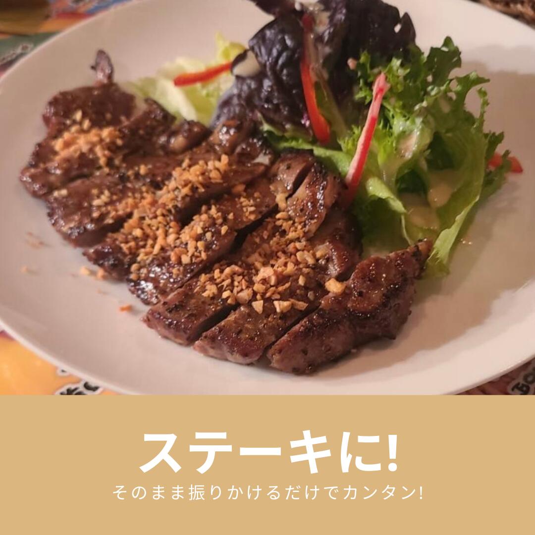 ふらいどガーリック 3g 11個入パック青森県産福地ホワイト100 使用 母の日プレゼント にんにく ガーリック