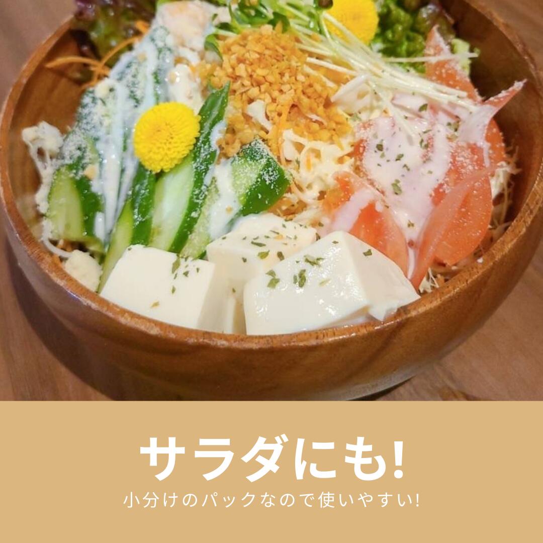 ふらいどガーリック 3g 11個入パック青森県産福地ホワイト100 使用 母の日プレゼント にんにく ガーリック