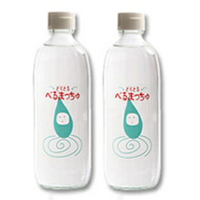どくとるべるまっちゅ 500ml 2セット|リプリ 店