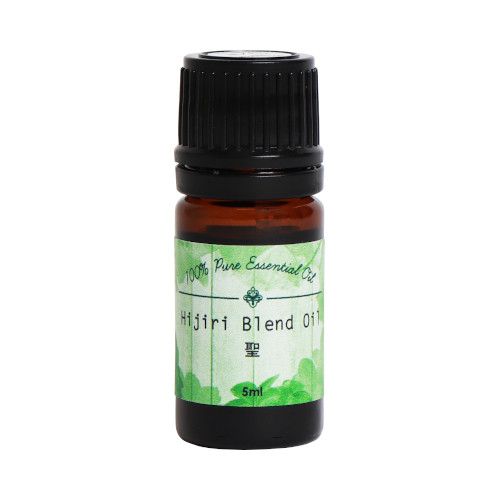 アロマオイル 聖雑ぜ合わせる 5ml