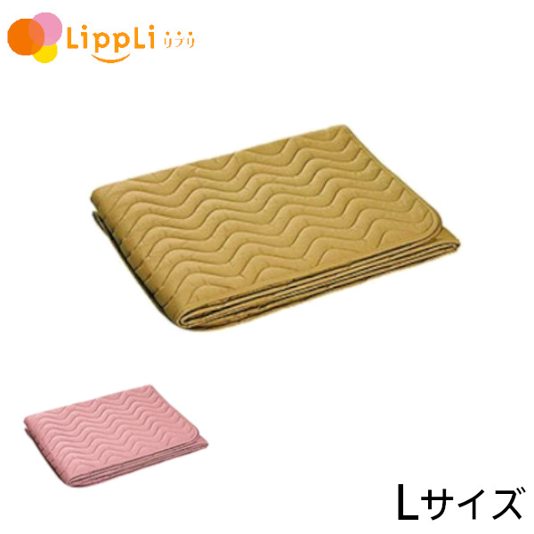 【文芸批評で最高限度10%OFF引き換え証】アルファウェーブ 四角いパッド L大いさ インテリア・寝具・収納-寝具-ベッドパッド・敷きパッド