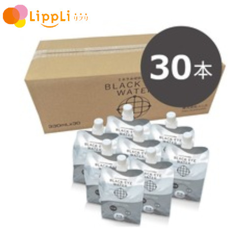 楽天市場】サンクスアイ パーフェクトミネラルアイ（清涼飲料水）100ml