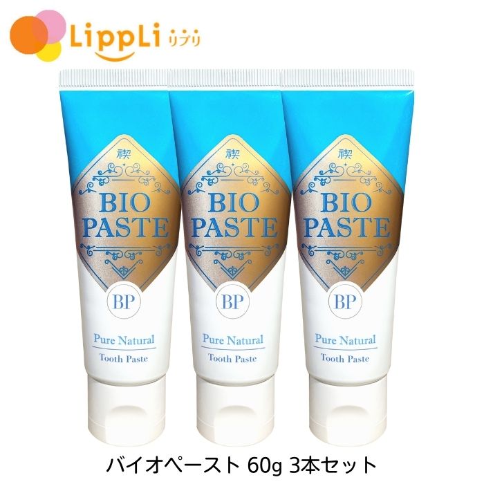 摩訶ゴールドクリーム100g2個　ホワイトニングローション190ml 1本 わくわく定期便】摩訶ゴールドホワイトニングローション（医薬部