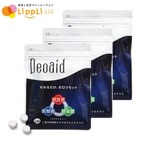 楽天市場】D&Dプラス(2.1g×30包）【エコロインターナショナル