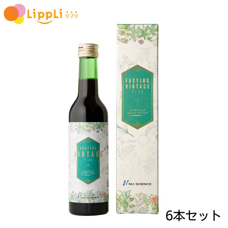 その他 The fasting 楽天市場】ファスティング ヴィンテージ【THE FASTING Vintage