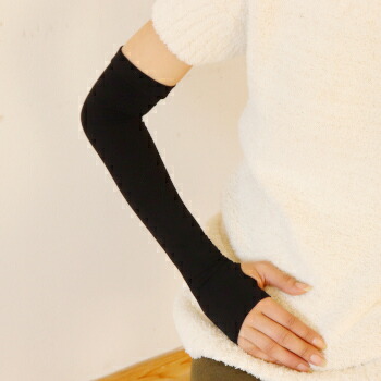 楽天市場】フレクサー・アーム(左右1セット) : トータルヘルスデザイン