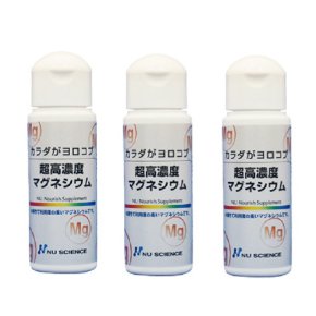 超高濃さマグネシウム50ml 3本書き割り