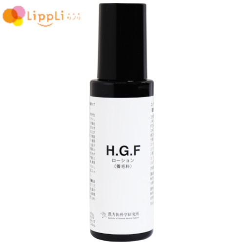 HGFローション剤 100ml