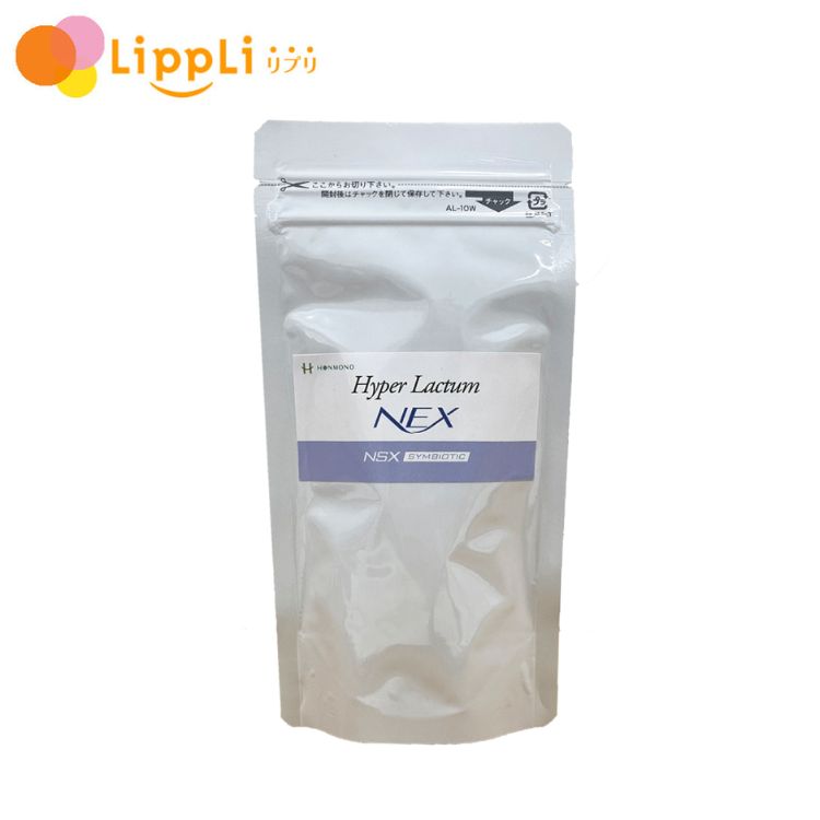 ミドリムシ 楽天市場】【最大400円OFFクーポン】みどりむしFINE+α 110粒入