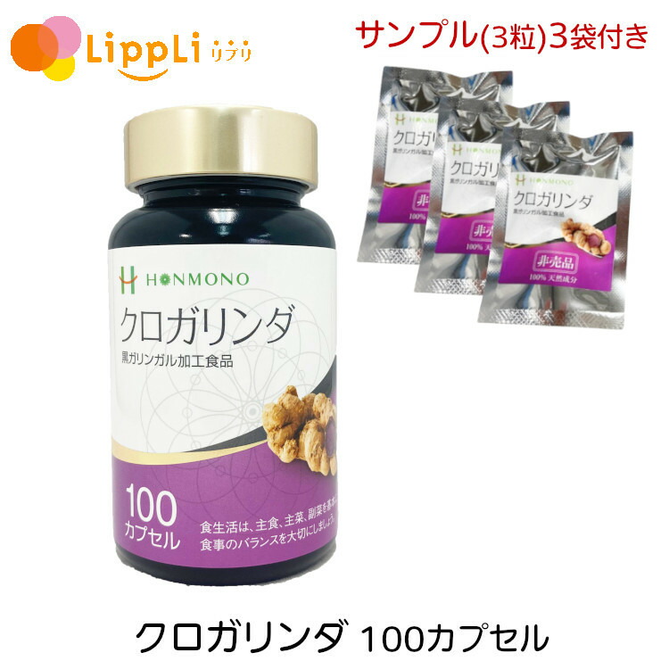 摩訶ゴールドクリーム100g3個　ホワイトニングローション190ml 3本 楽天市場】摩訶ゴールドクリーム 100g 摩訶ゴールド