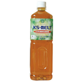 KSメルト　1L
