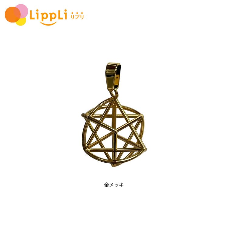 【レビューで最大10%OFFクーポン】ミスマルノタマネックレストップチャーム サージカルステンレス＋金