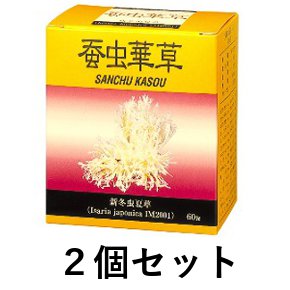 蚕虫華草 1.5g 60包 2仕掛ける