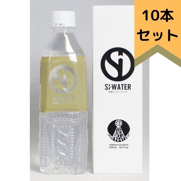 楽天市場】サンクスアイ パーフェクトミネラルアイ（清涼飲料水