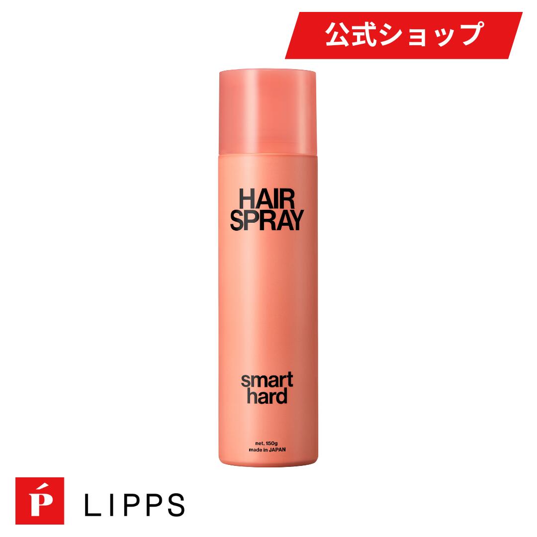 ランテージュ キュベシノブトリートメント120g【2本組】 ランテージュ キュベシノブトリートメント 120ml 2本組｜Yahoo