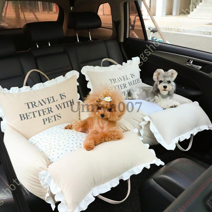 犬用 ドライブボックス 車用 ペット用 猫 犬 ベッド ドライブベッド 2Way 座席シート キャリーバッグ 水洗い可能 小型犬 中型犬 柴犬 飛び出し防止 車酔い防止|リプロ商店