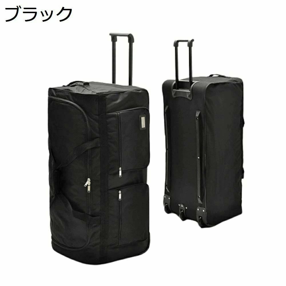 ボストンキャリー 2way キャスターバッグ 200L キャリーバッグ 折りたたみ 大容量 3輪 撥水加工 トロリーバッグ メンズ レディース 旅行 合宿 出張 旅行バッグ スーツケース|リプロ商店