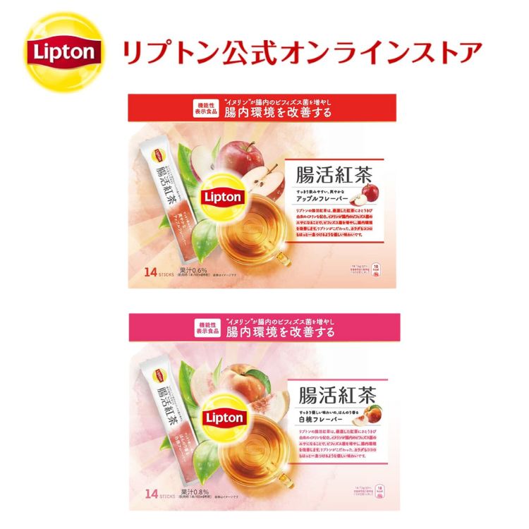 腸活紅茶 アップル＋白桃　14本×2種セット