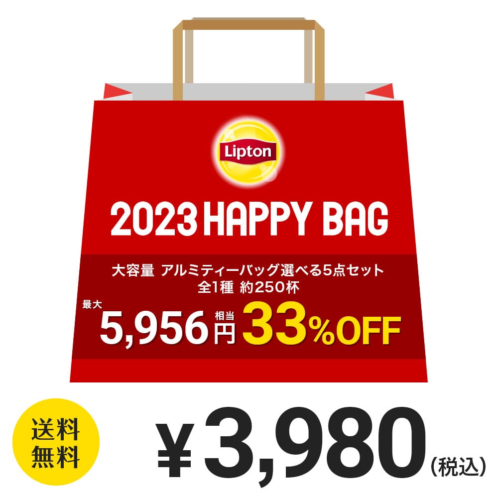 楽天市場】リプトン 2023 福袋 紅茶 業務用セット 計5点 全4種 約216杯分 3,700円 レモンティーパウダー ピーチティーミックス  コールドブリュー アールグレイ 濃縮リキッド 業務用 お得用 大容量 セット Lipton : 紅茶の専門家リプトン公式ストア