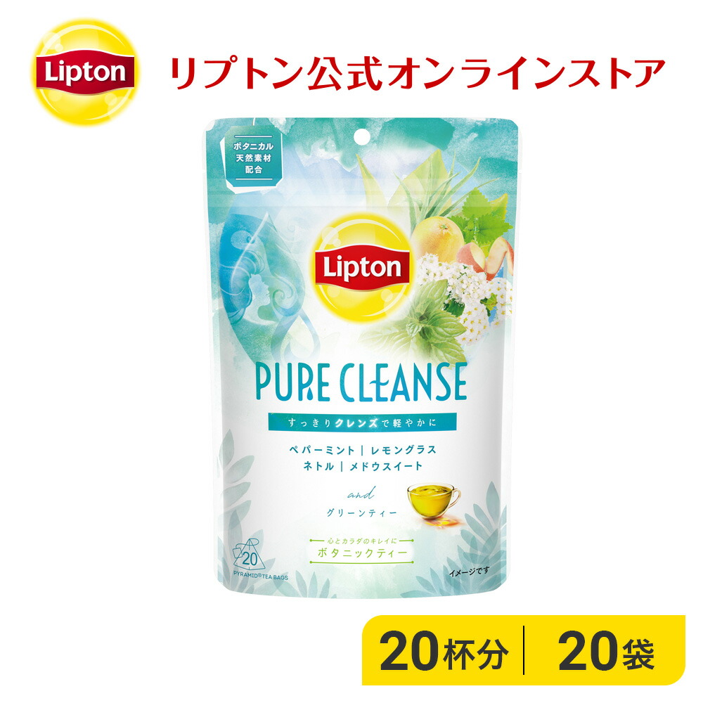 楽天市場 レモングラスティー150g Best Buy 無農薬 送料無料 有機jas認証原料使用 佐賀県 武雄 オーガニック レモングラス茶 ハーブティー 鍋 ノンカフェイン リーフティー Beauty Healthy ヘルシアス