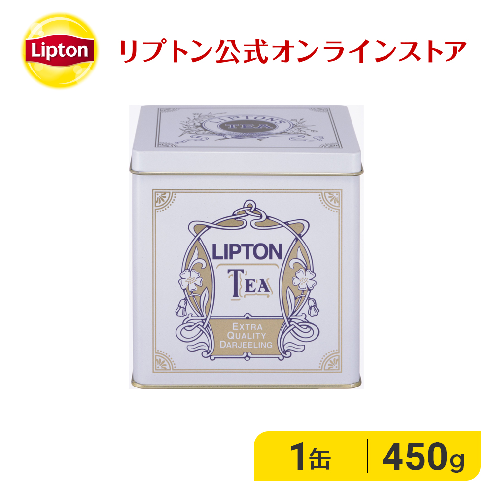 楽天市場 紅茶 茶葉 缶入り 業務用 リプトン 公式 無糖 レストランブレンド リーフティー 2 26kg 紅茶 ギフト おしゃれ セイロンティー Lipton 紅茶の専門家リプトン公式ストア