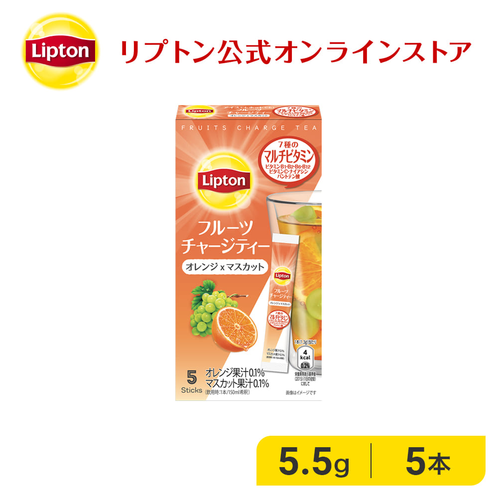 リプトン ピーチミックスティーＴＢ１２Ｐ 36個 取り寄せ商品 9990000013210