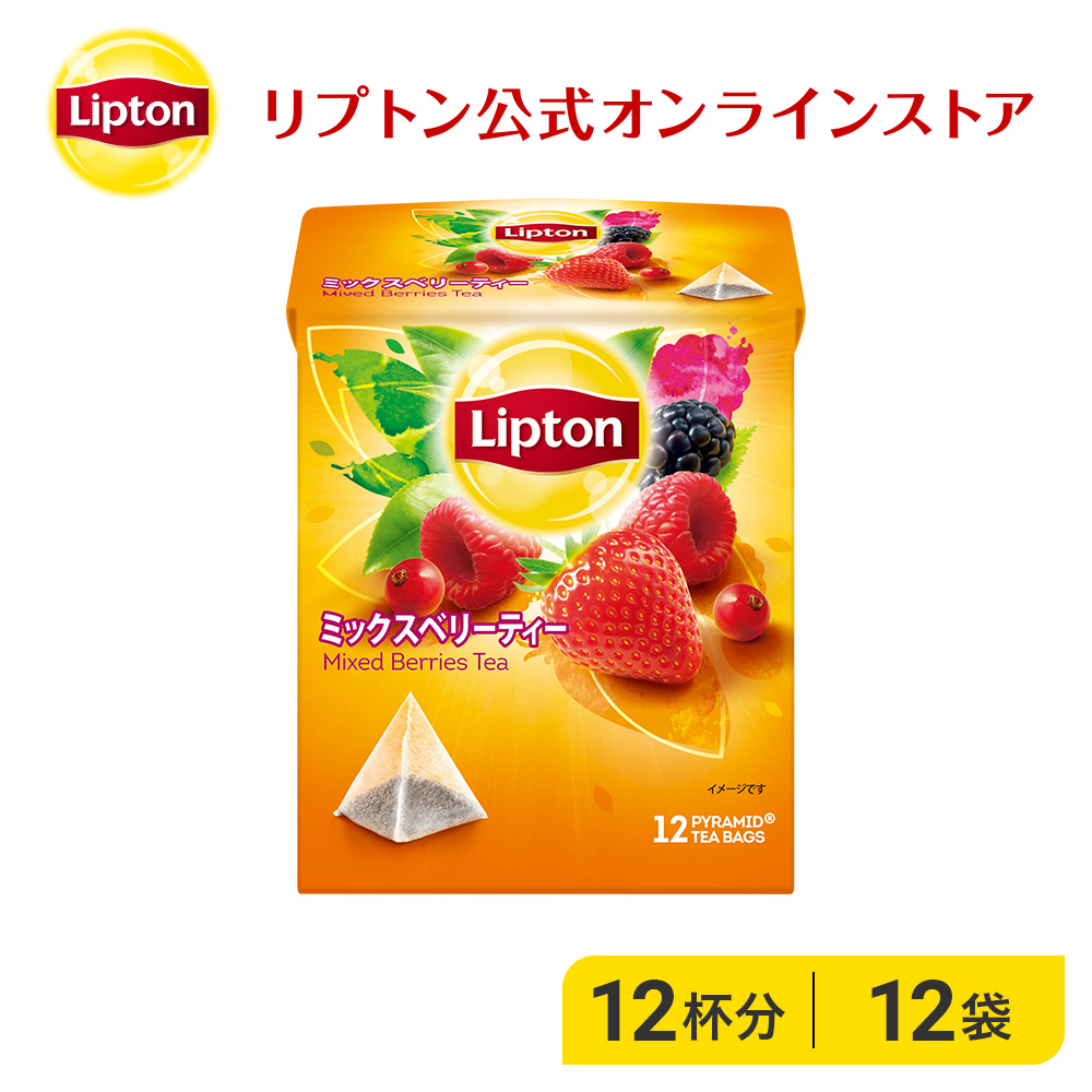 楽天市場】リプトン 紅茶 ブランド 紅茶 リプトン フルーツチャージティー スティック ピーチ＆ブルーベリー 5本 2021年 新商品 Lipton  : 紅茶の専門家リプトン公式ストア