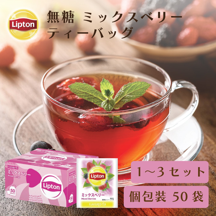 リプトン様 送料分 楽天市場】＼ただ今、お届け中!／ さくらんぼ 佐藤錦or紅秀峰