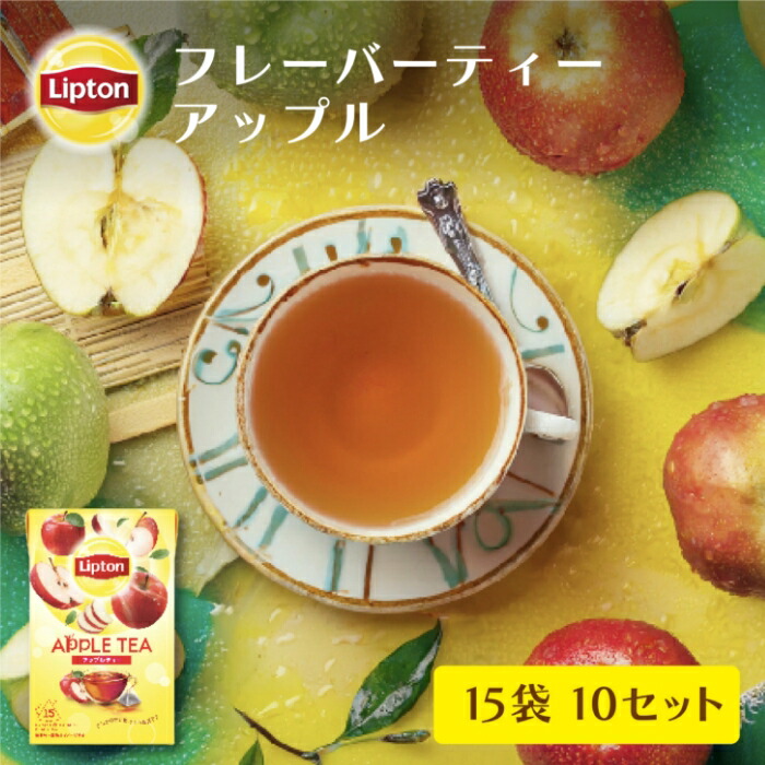 アップルティ様・専用出品② set306.jpg