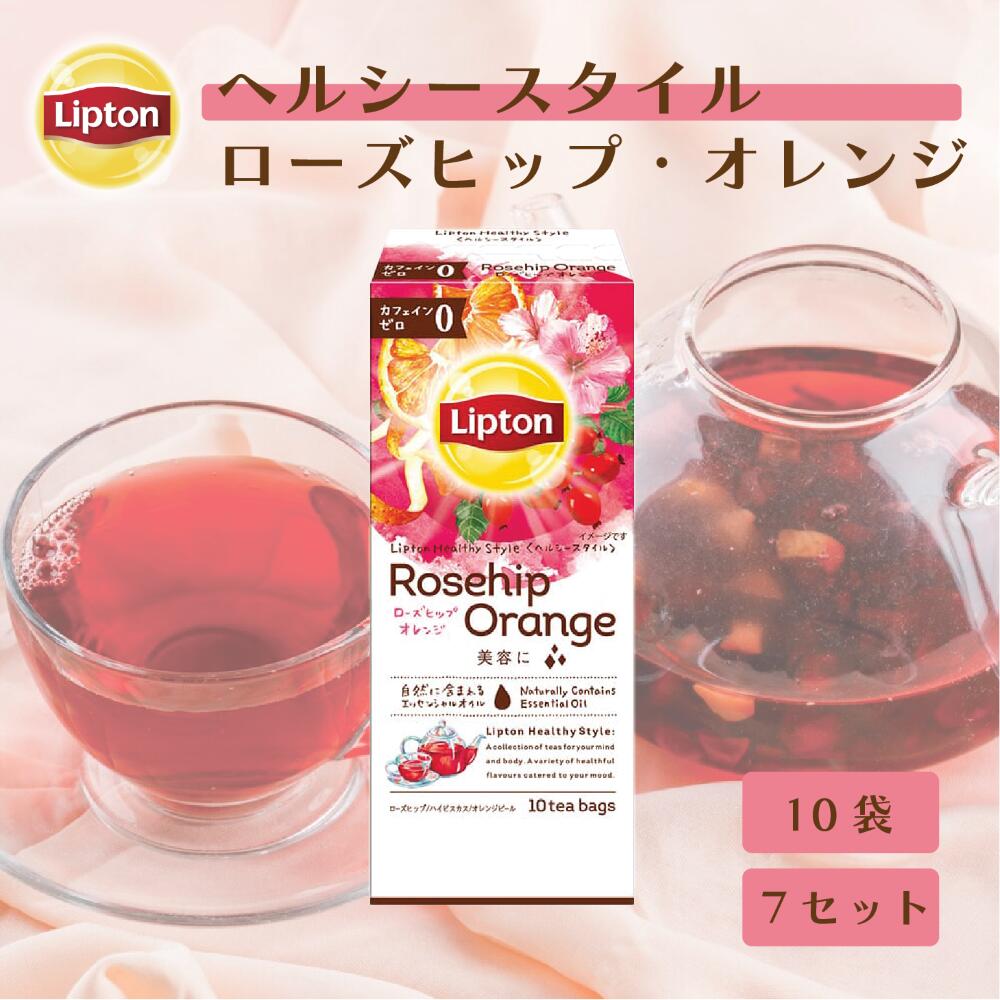 カフェオレ♡★新品 ピンクラテ★りぼんパ－ルトップス 130 カフェオレ♡様専用☆新品 ピンクラテ☆りぼんパ－ルトップス 130