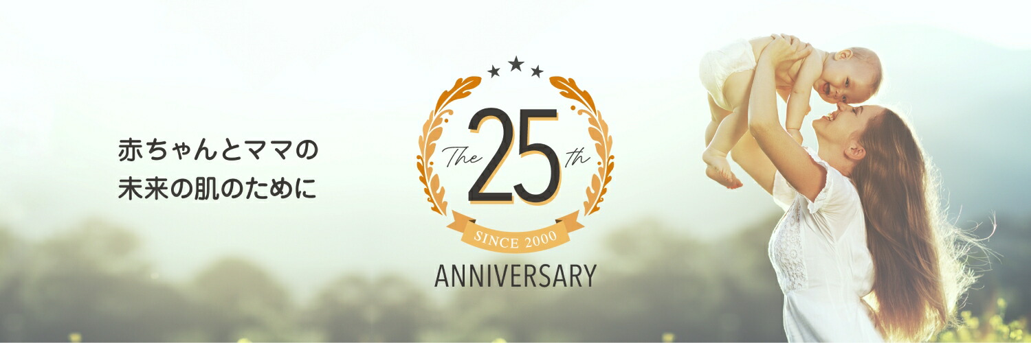 �ޥ����ˡ��롼�� �ܥ��˥��륺���ޥޤ��֤����Τ�Ź