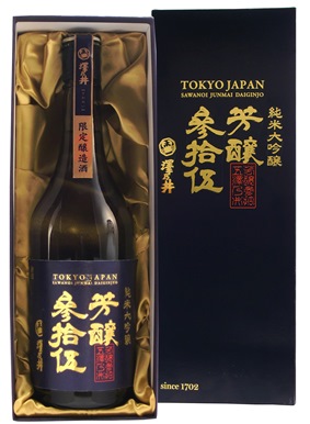小澤酒造 澤乃井　生もと　純米大吟醸　武陽　ぶよう 720ml e48cae148399a1a4588514ea1ba849